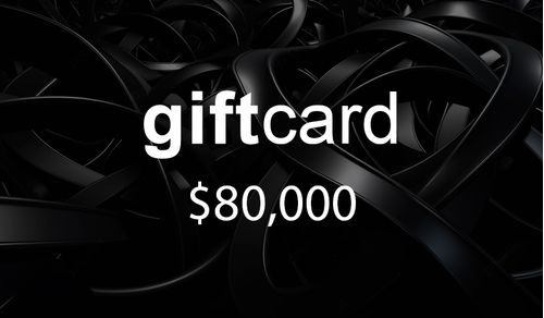 010 GIFT CARD $80000